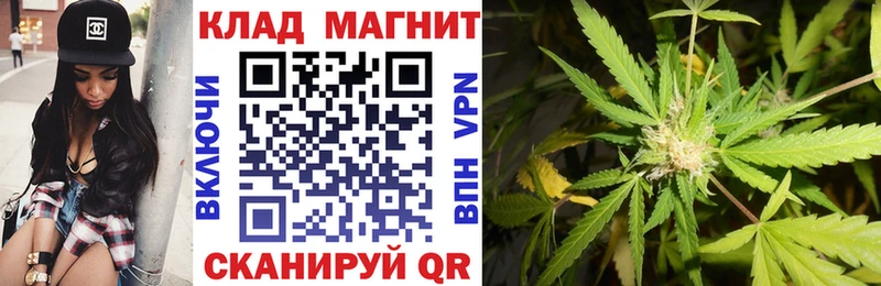 Купить закладку Суоярви МАРИХУАНА  Alpha PVP  ГАШ 