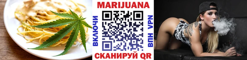 Canna-Cookies конопля Суоярви