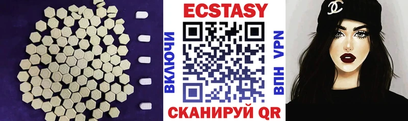 Экстази TESLA Суоярви