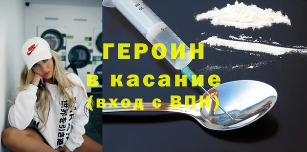 дистиллят марихуана Армянск