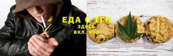 apvp Аркадак