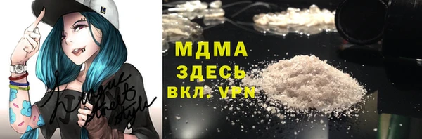каннабис Баксан