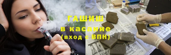 MDMA Арсеньев