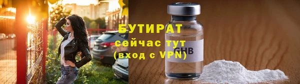 apvp Аркадак