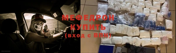 дистиллят марихуана Армянск