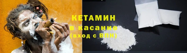 apvp Аркадак