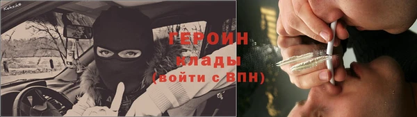 дистиллят марихуана Армянск