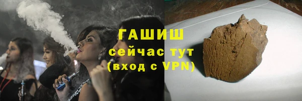 apvp Аркадак