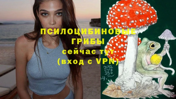 дистиллят марихуана Армянск