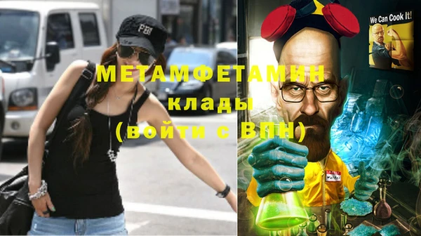 apvp Аркадак