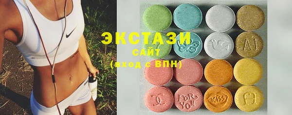 дистиллят марихуана Армянск