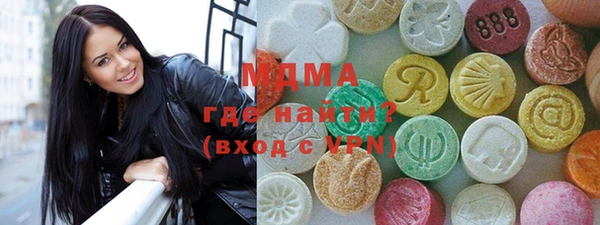 каннабис Баксан