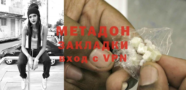 мдпв Покров
