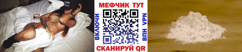 hydra ONION  Суоярви  МЯУ-МЯУ мяу мяу 