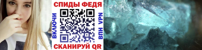 MEGA ТОР  Суоярви  Первитин мет 