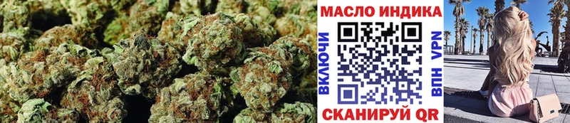ТГК жижа  магазин продажи   маркетплейс официальный сайт  Суоярви 