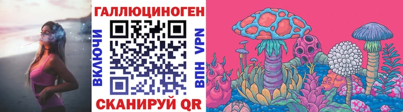 Галлюциногенные грибы мухоморы  kraken ССЫЛКА  Суоярви 